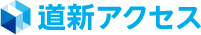 株式会社道新アクティ